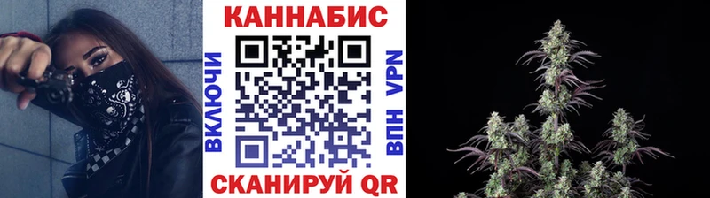Где можно купить наркотики Серов КОКАИН  АМФ  МАРИХУАНА  ГАШИШ 