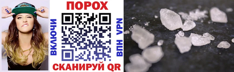 АМФ Розовый Серов