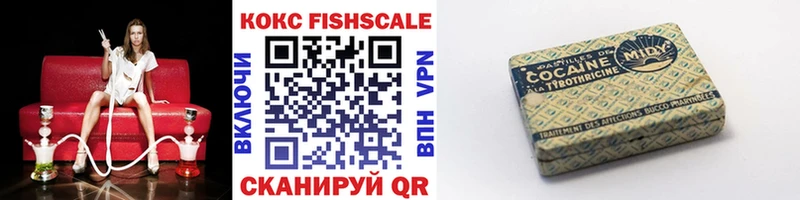 KRAKEN вход Серов COCAIN Перу