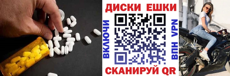 закладки  МЕГА ССЫЛКА  ЭКСТАЗИ 280мг  Серов 