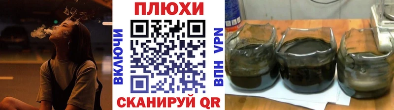 Гашиш гарик  Серов 