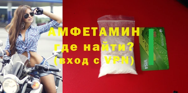 ALPHA PVP Остров