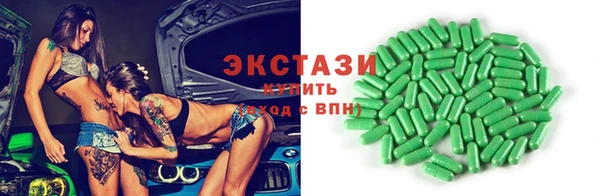 ALPHA PVP Остров