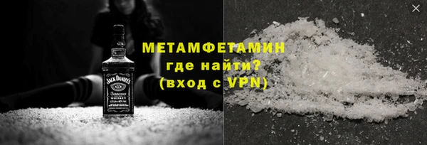 МДПВ Пестово