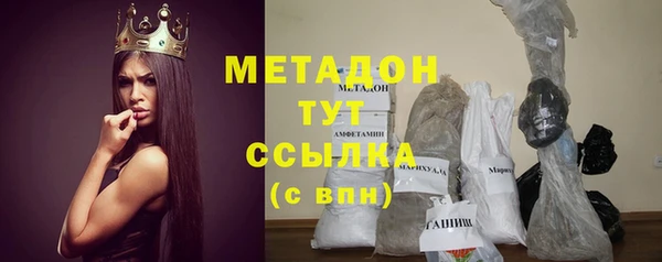 ALPHA PVP Остров