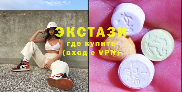ALPHA PVP Остров