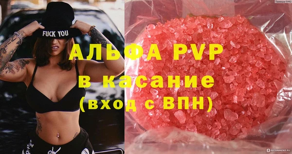 МДПВ Пестово