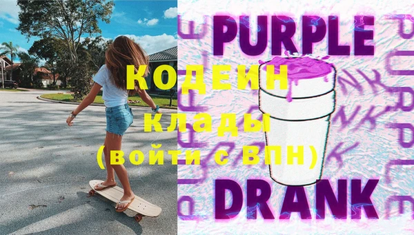 бошки Осташков