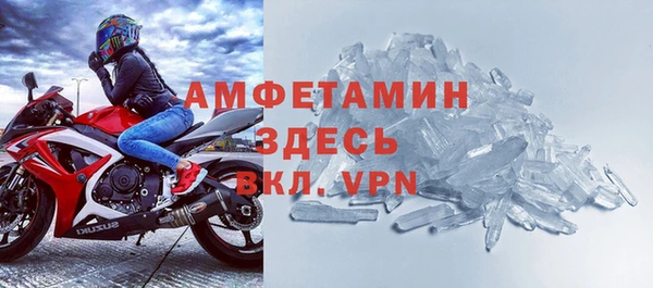 ALPHA PVP Остров