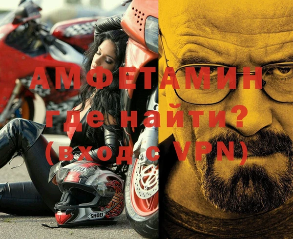 ALPHA PVP Остров