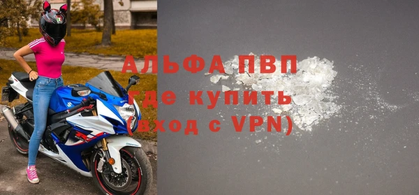 МДПВ Пестово