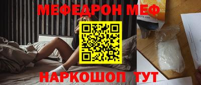 дживик Канаш
