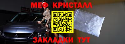 кокаин колумбия Кандалакша