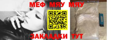 apvp Берёзовский