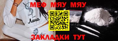 apvp Берёзовский