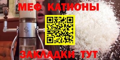 дживик Канаш