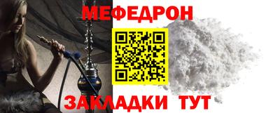 дживик Канаш