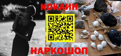дживик Канаш