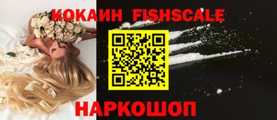 дживик Канаш