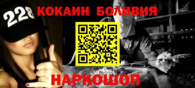 PSILOCYBIN Бийск