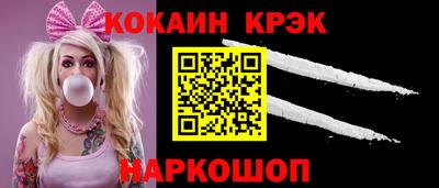 дживик Канаш