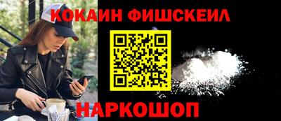 apvp Берёзовский