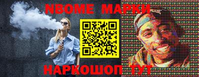 кокаин колумбия Кандалакша