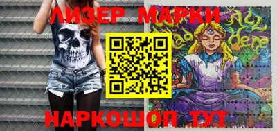 apvp Берёзовский