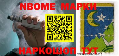 кокаин колумбия Кандалакша