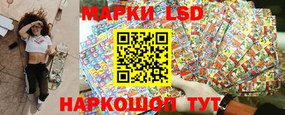 кокаин колумбия Кандалакша
