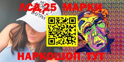 кокаин перу Азнакаево