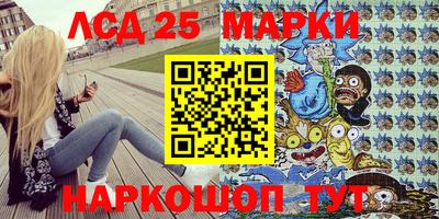 кокаин колумбия Кандалакша