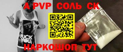 кокаин колумбия Кандалакша