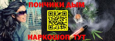 дживик Канаш