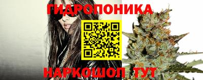 стафф Беслан