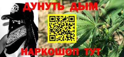 кокаин колумбия Кандалакша