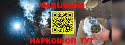кокаин колумбия Кандалакша