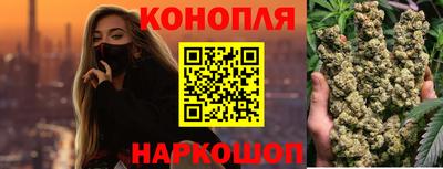 кокаин колумбия Кандалакша