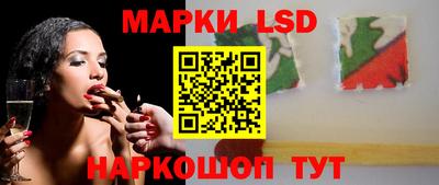 мяу мяу мука Камышлов