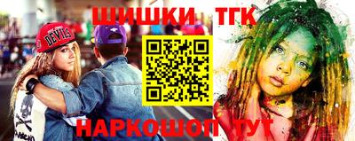 стафф Беслан