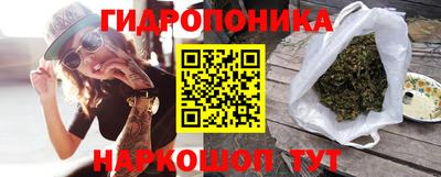 мяу мяу мука Камышлов