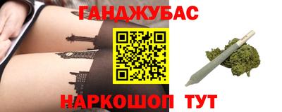 PSILOCYBIN Бийск