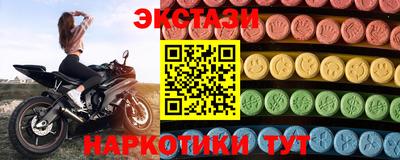 дживик Канаш