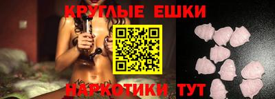 apvp Берёзовский