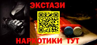кокаин колумбия Кандалакша