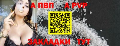 PSILOCYBIN Бийск