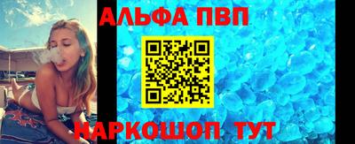 мяу мяу мука Камышлов