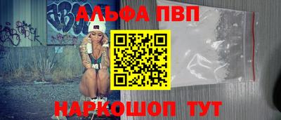 кокаин колумбия Кандалакша