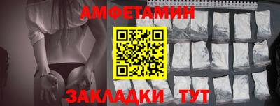 кокаин колумбия Кандалакша