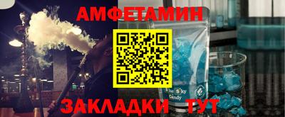 дживик Канаш